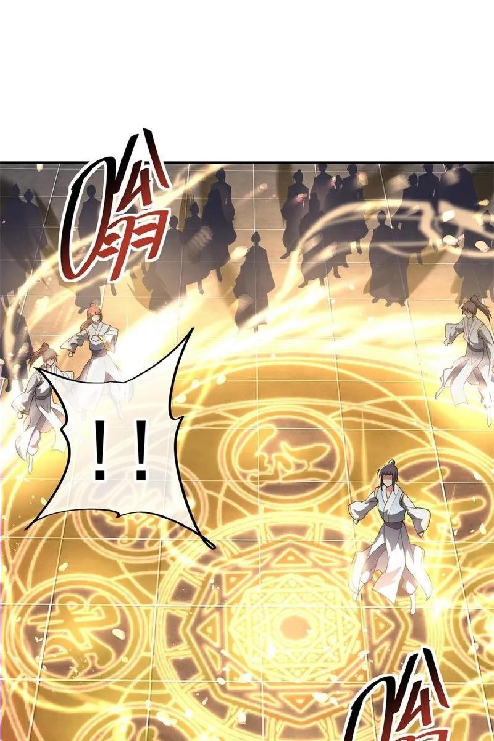 Peerless Soul Chapter 91 Gambar 33