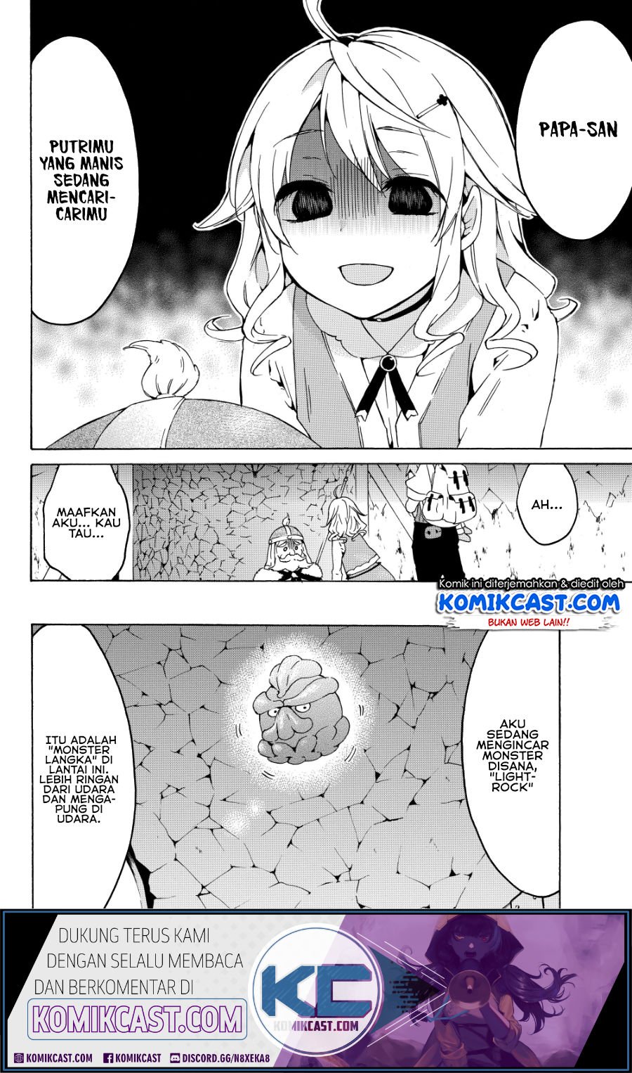 Level 1 dakedo Unique Skill de Saikyou desu Chapter 17.1 Gambar 17