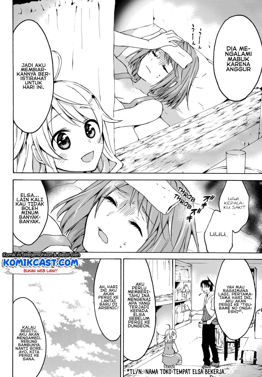 Level 1 dakedo Unique Skill de Saikyou desu Chapter 17.1 Gambar 5