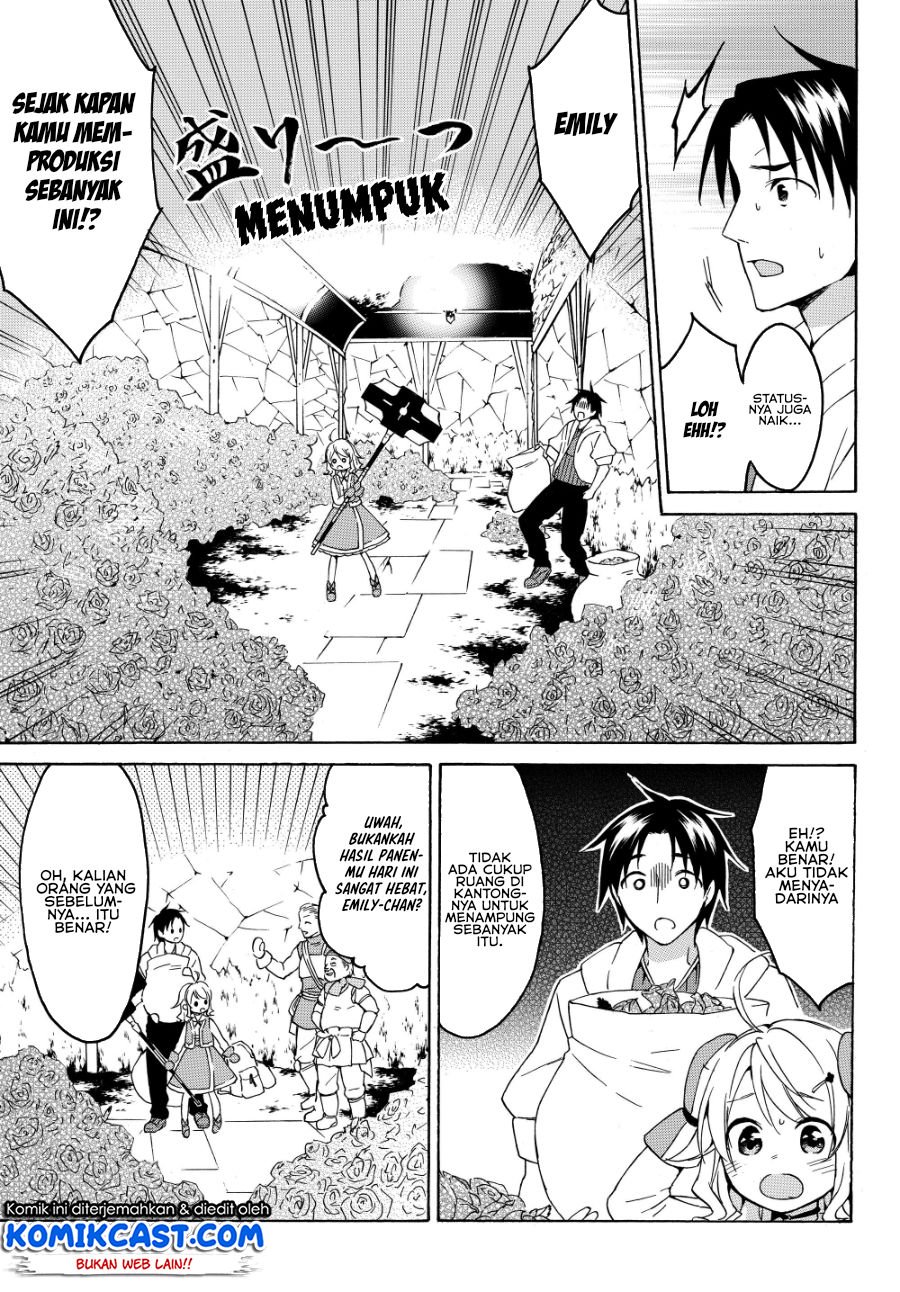 Level 1 dakedo Unique Skill de Saikyou desu Chapter 17.1 Gambar 8