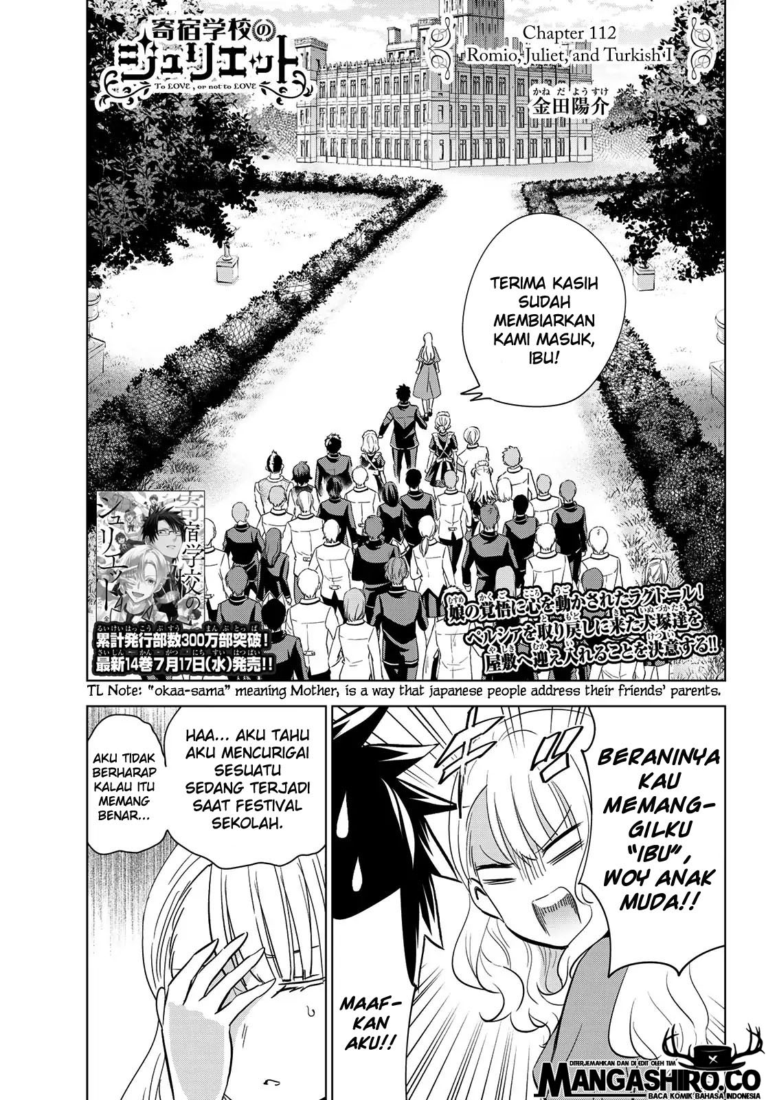 Baca Manga Kishuku Gakkou no Juliet Chapter 112 Gambar 2
