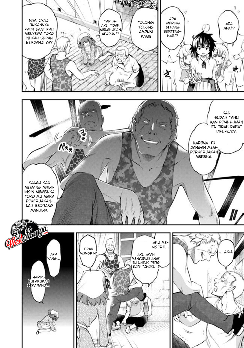 Keizoku wa Maryoku Nari Chapter 11.1 Gambar 12