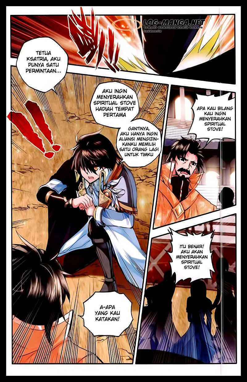 Shen Yin Wang Zuo Chapter 88 Gambar 12