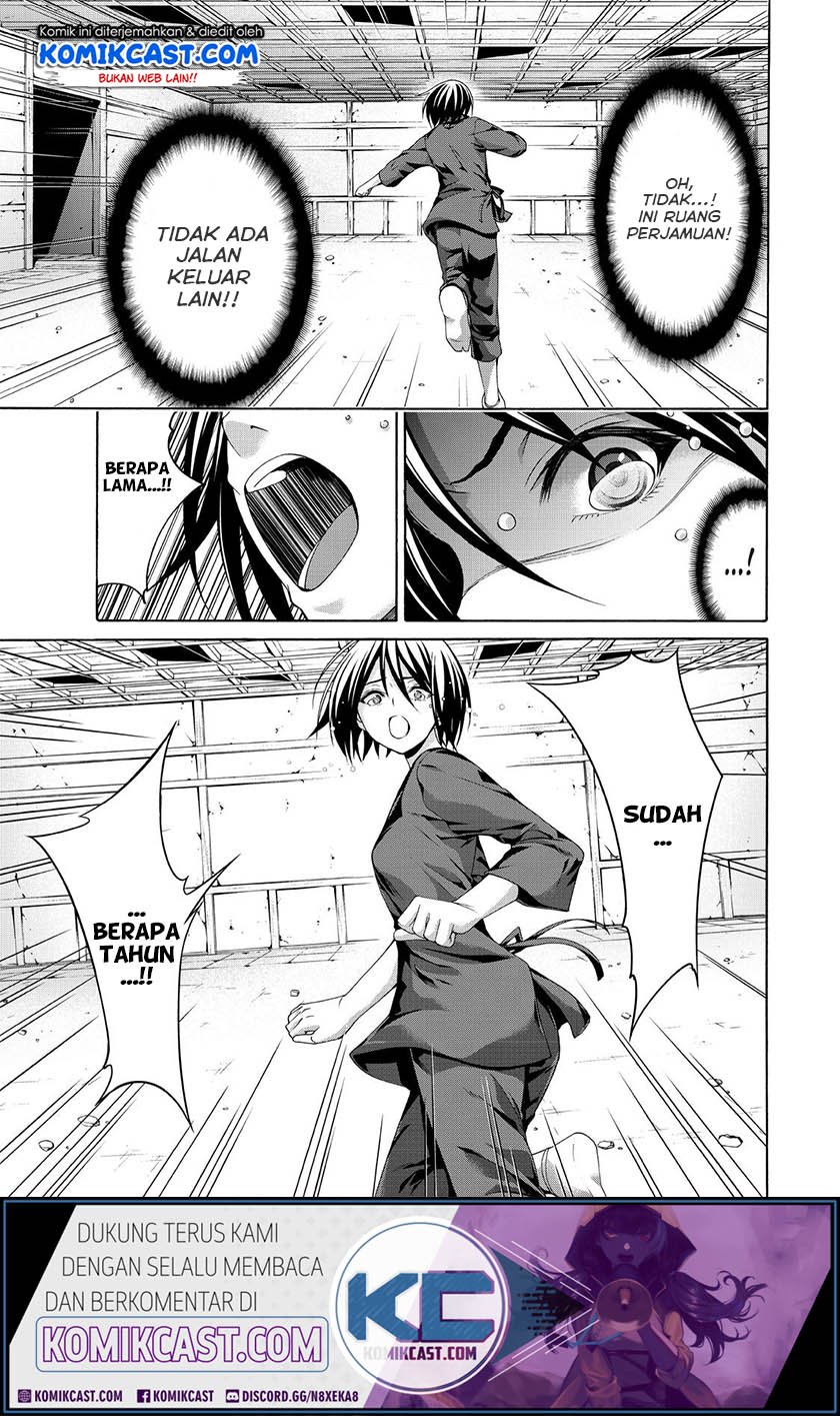 100-man no Inochi no Ue ni Ore wa Tatteiru Chapter 23 12