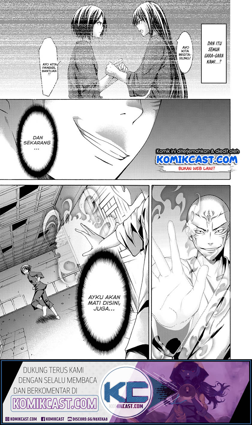 100-man no Inochi no Ue ni Ore wa Tatteiru Chapter 23 14