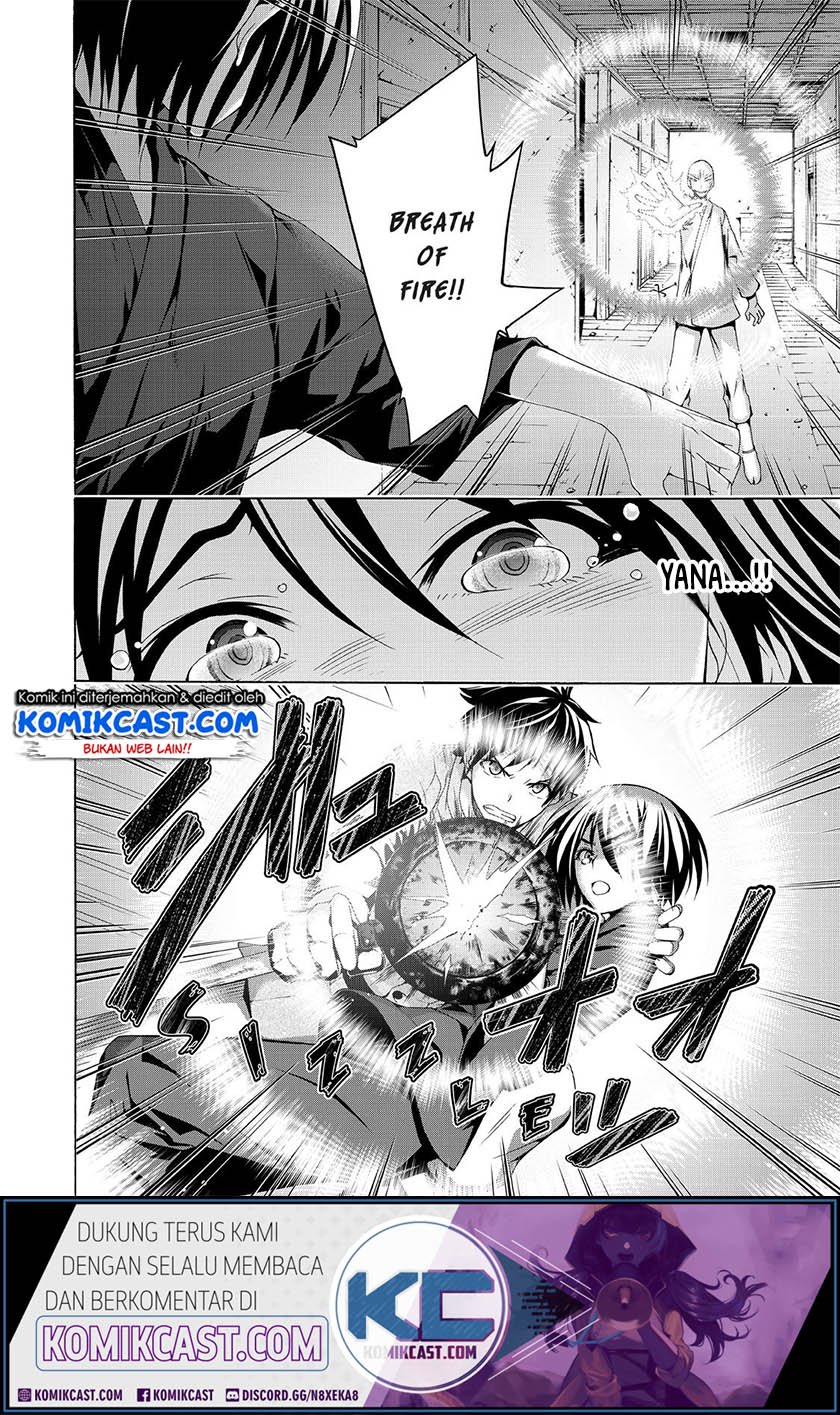 100-man no Inochi no Ue ni Ore wa Tatteiru Chapter 23 15