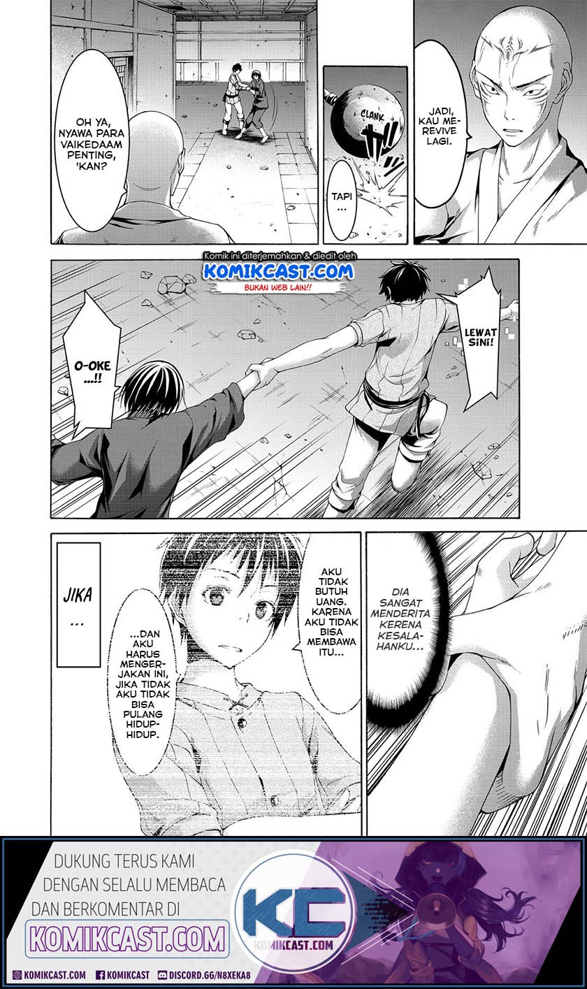100-man no Inochi no Ue ni Ore wa Tatteiru Chapter 23 17