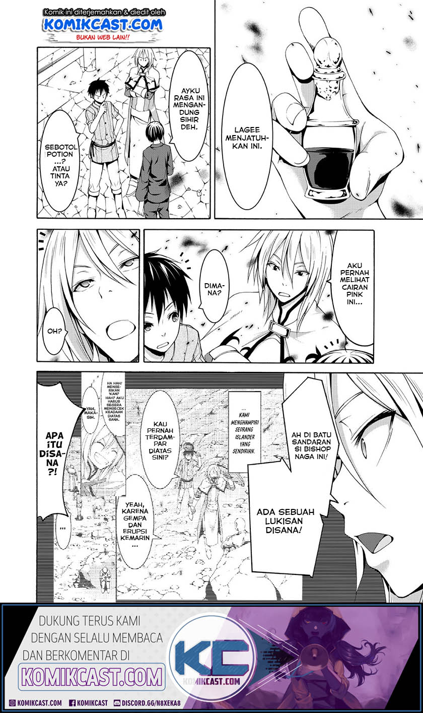 100-man no Inochi no Ue ni Ore wa Tatteiru Chapter 23 26