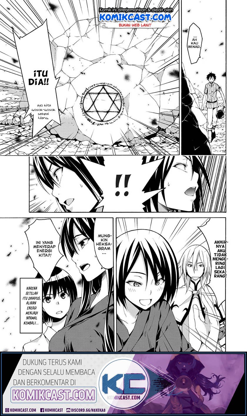 100-man no Inochi no Ue ni Ore wa Tatteiru Chapter 23 27