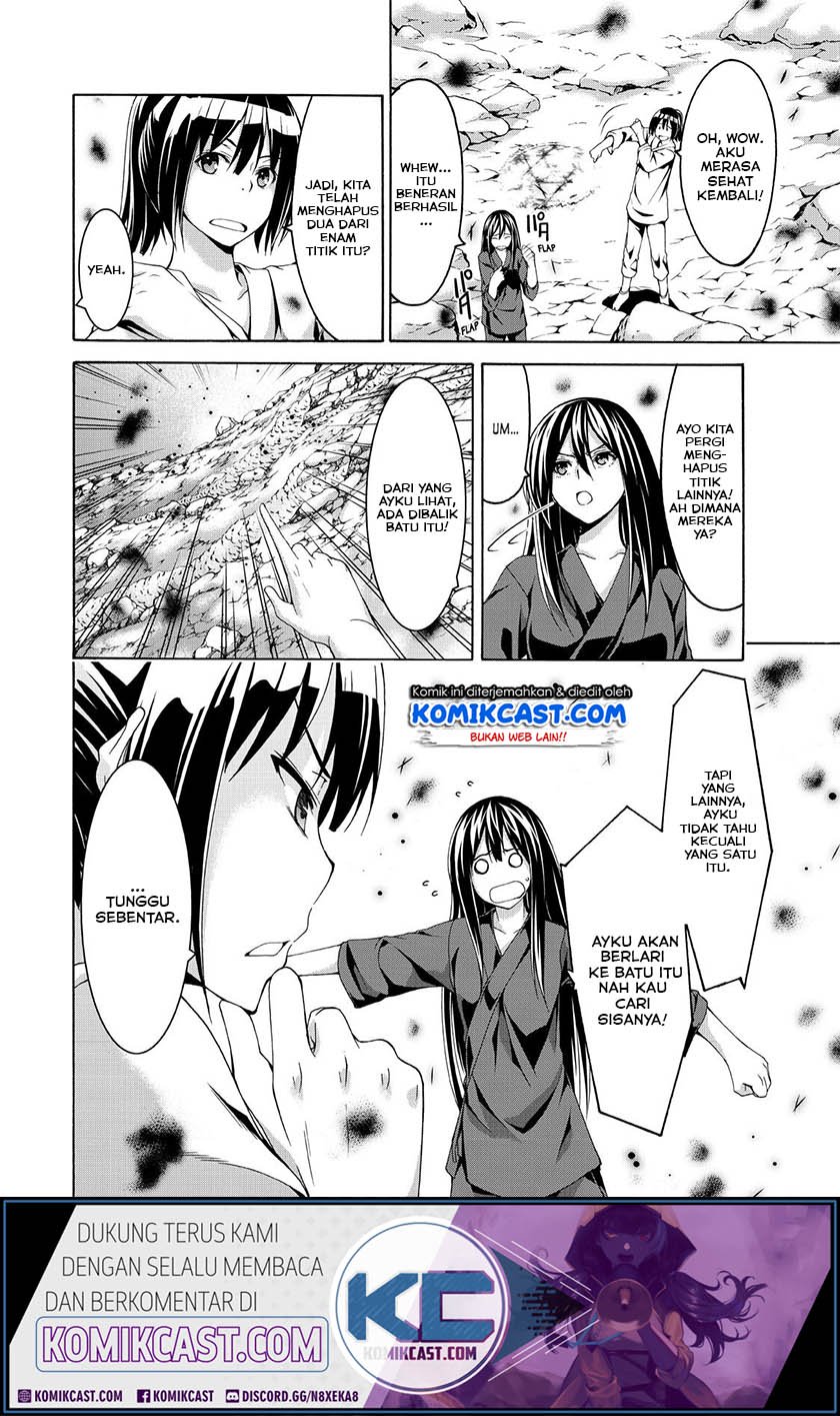 100-man no Inochi no Ue ni Ore wa Tatteiru Chapter 23 30