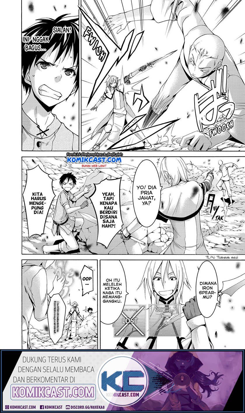100-man no Inochi no Ue ni Ore wa Tatteiru Chapter 23 5