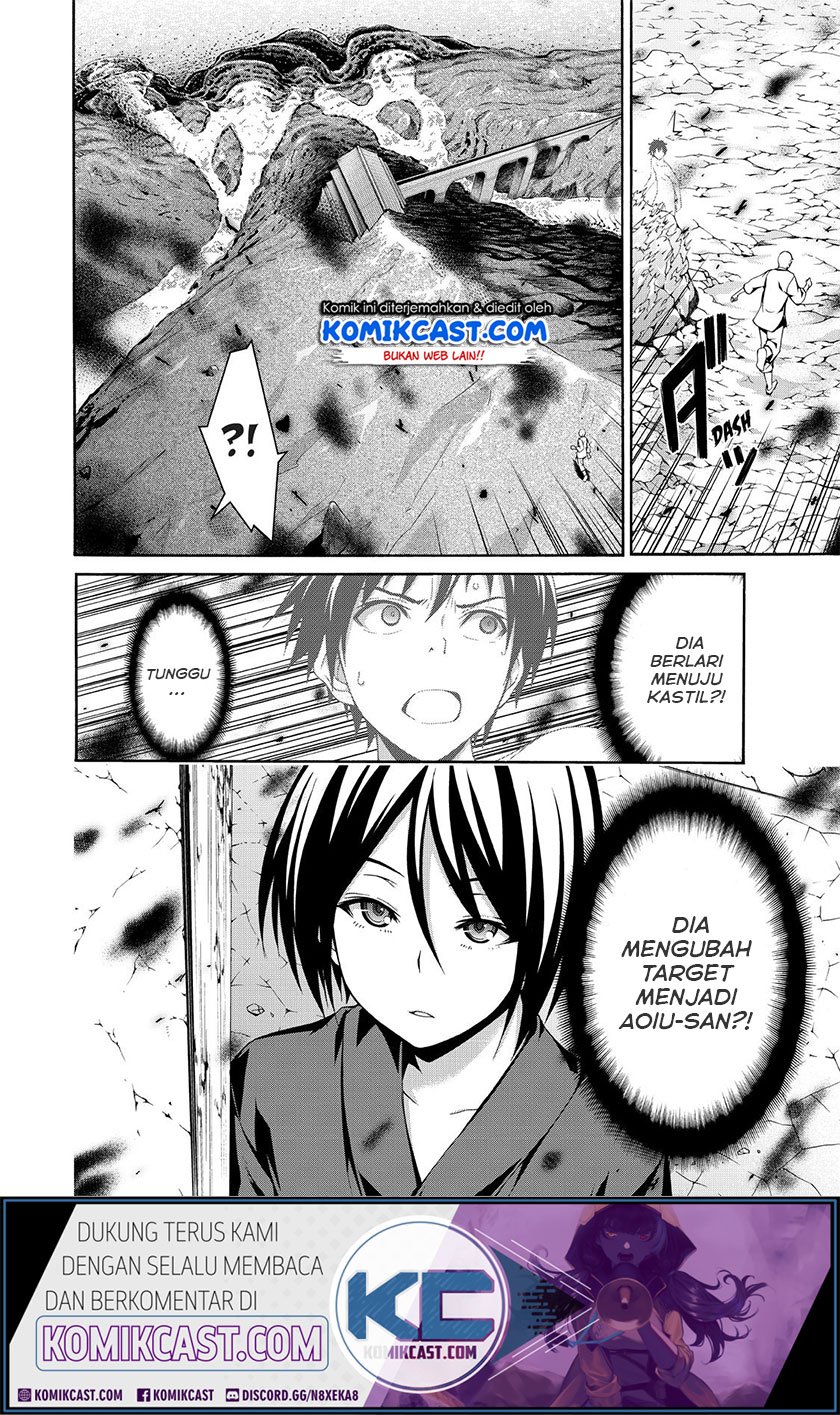 100-man no Inochi no Ue ni Ore wa Tatteiru Chapter 23 7