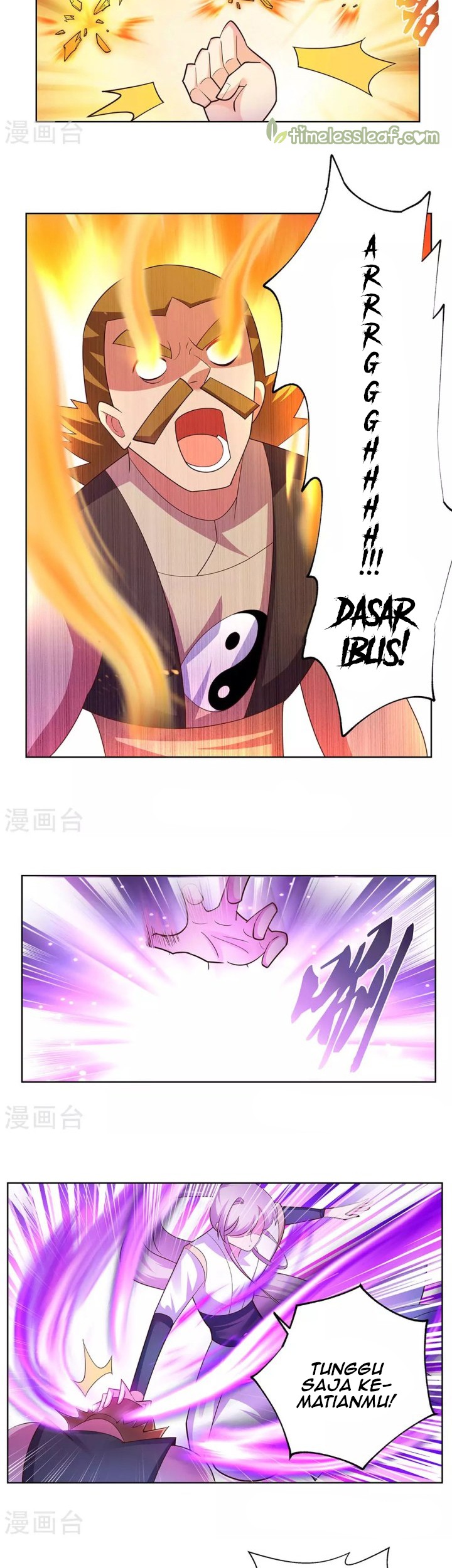 Above All Gods Chapter 115 Gambar 3