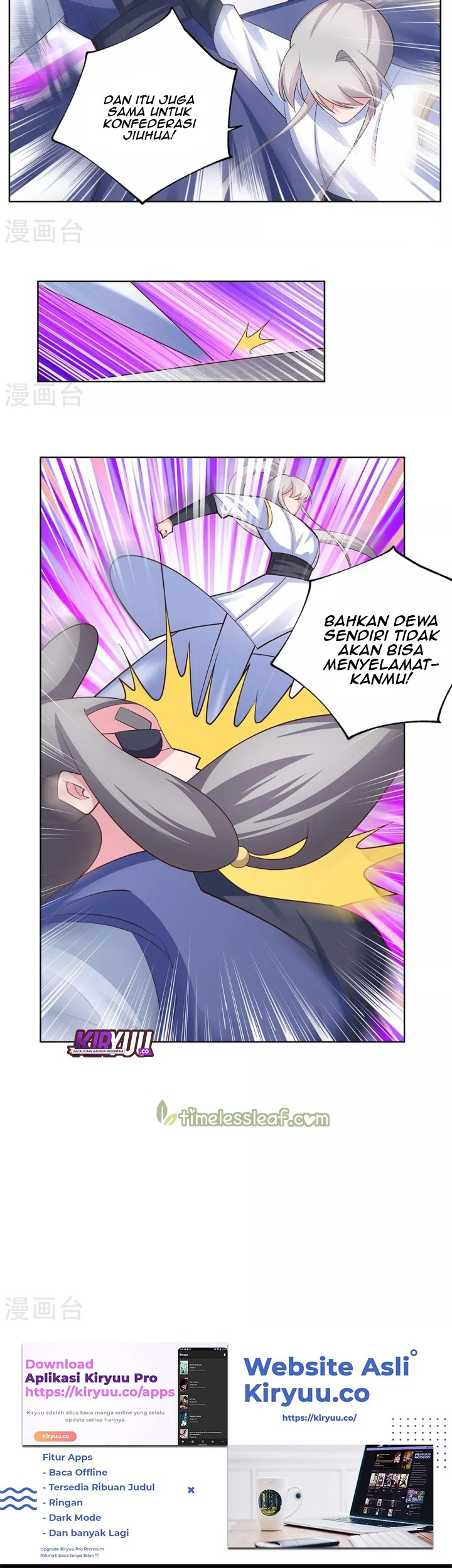 Above All Gods Chapter 115 Gambar 11