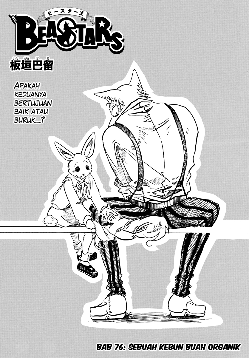 Baca Komik Beastars Chapter 78 Gambar 1