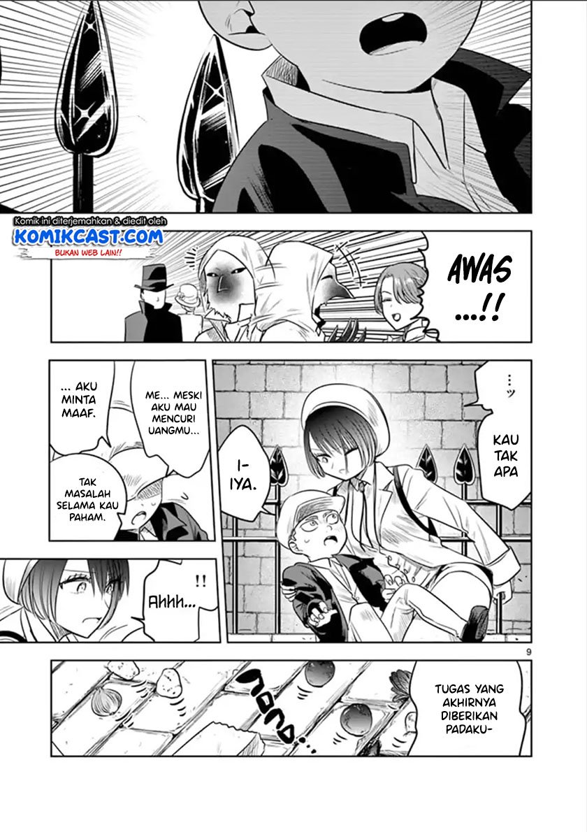 The Duke of Death and his Black Maid Chapter 58 Gambar 10