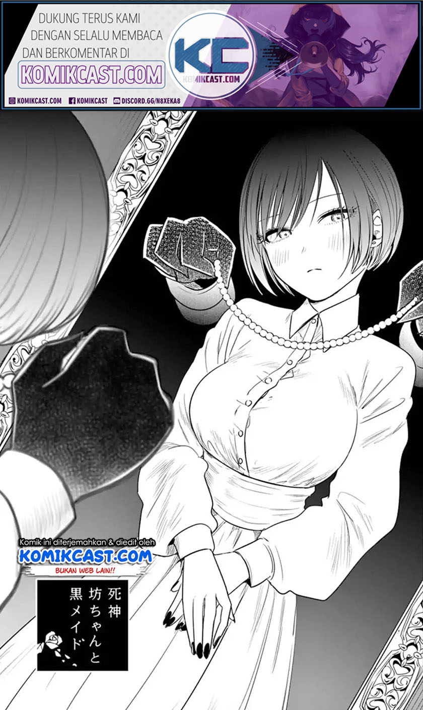 Baca The Duke of Death and his Black Maid Chapter 58 Gambar 2