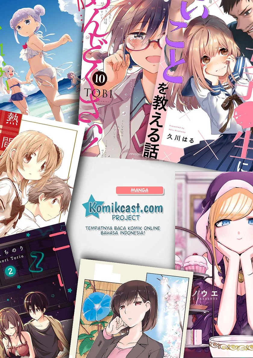 The Duke of Death and his Black Maid Chapter 57.2 Gambar 36