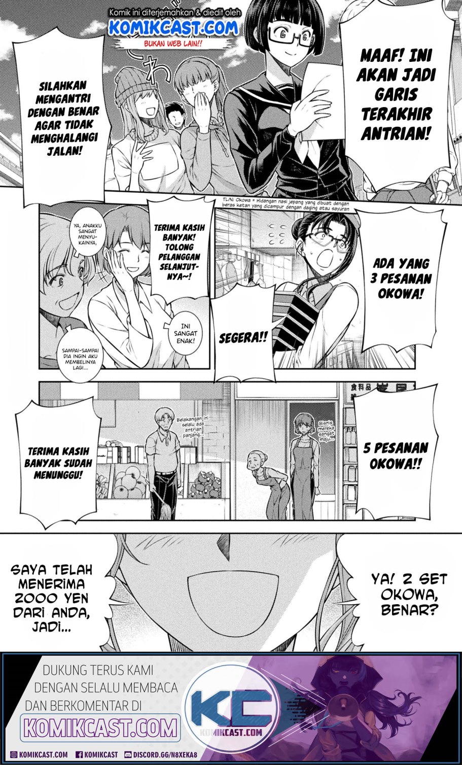 Baca Silver Plan to Redo From JK Chapter 9 Gambar 2