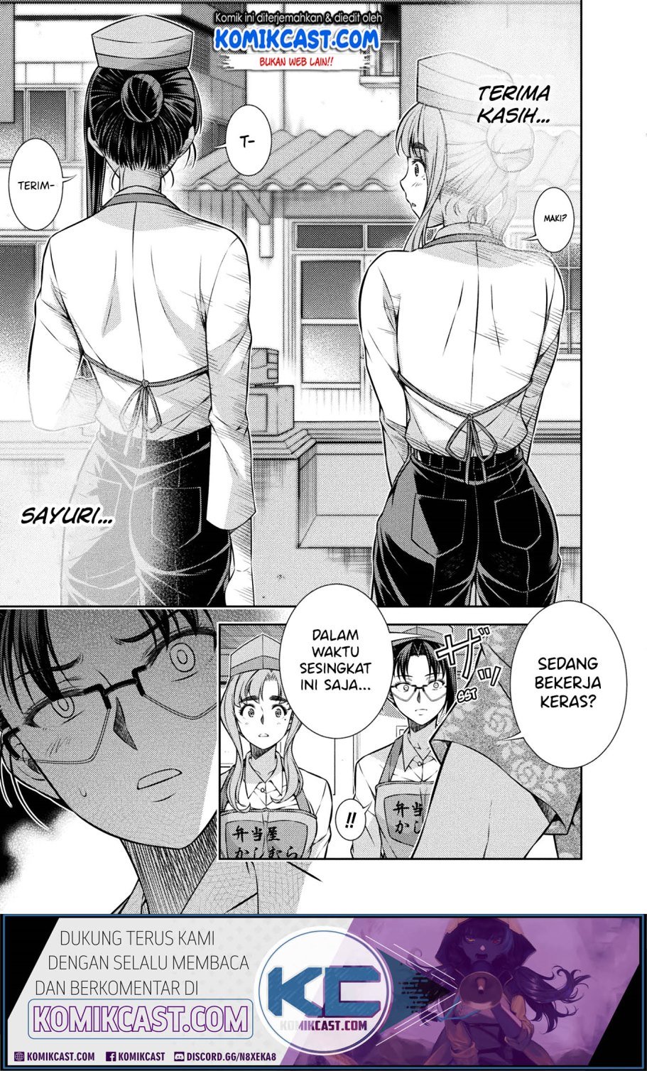 Silver Plan to Redo From JK Chapter 9 Gambar 21
