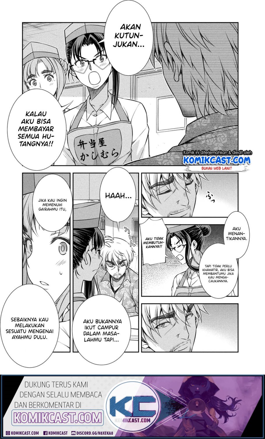 Silver Plan to Redo From JK Chapter 9 Gambar 23
