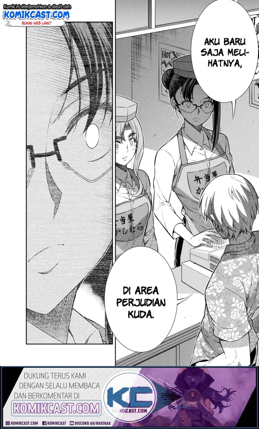 Silver Plan to Redo From JK Chapter 9 Gambar 24