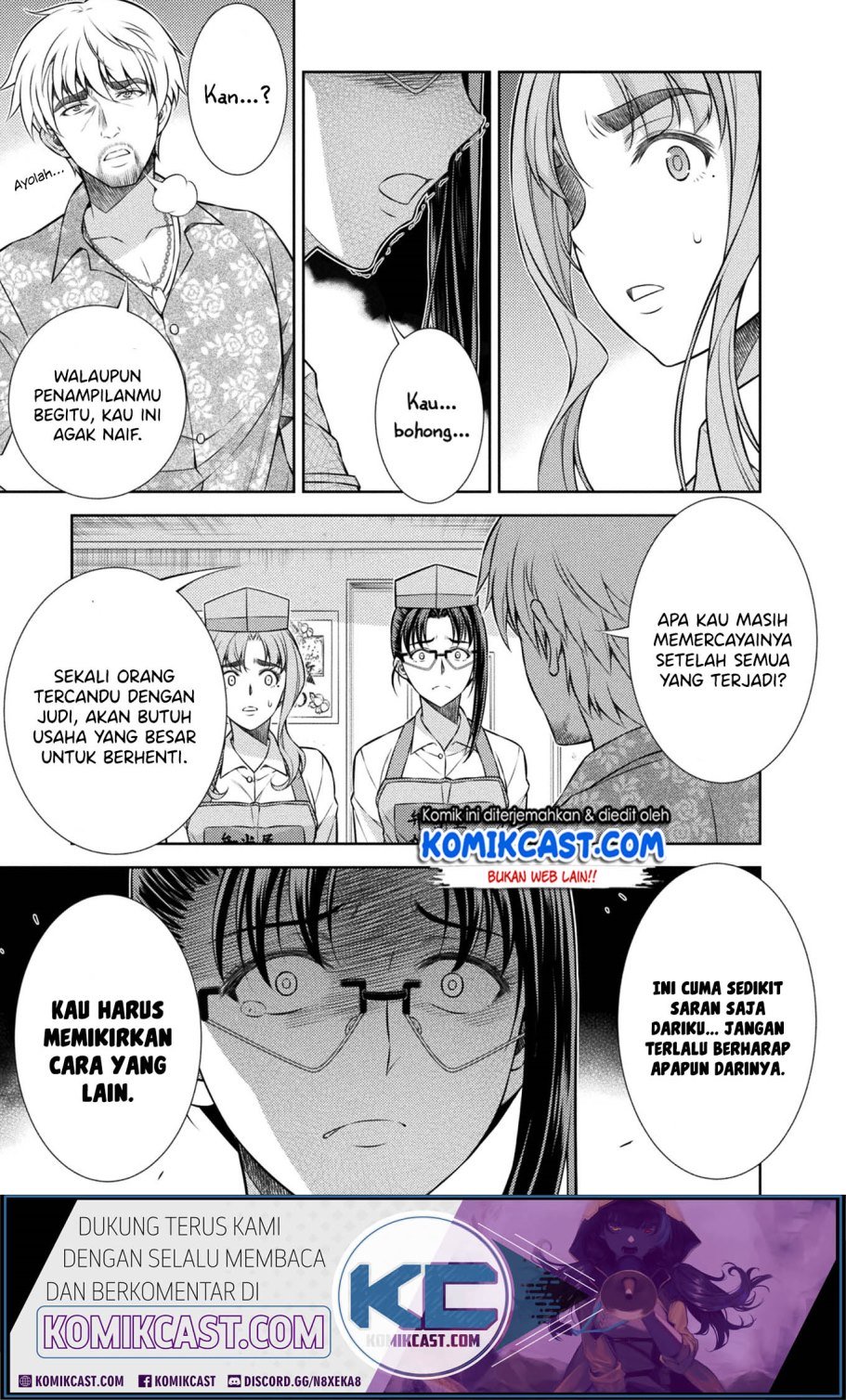Silver Plan to Redo From JK Chapter 9 Gambar 25