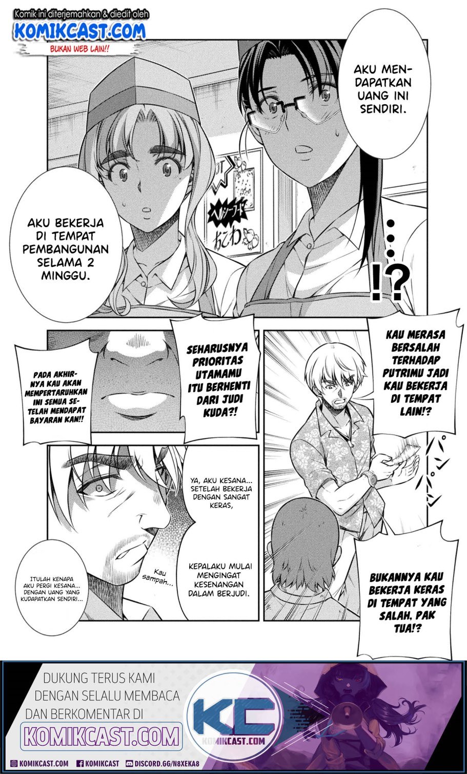 Silver Plan to Redo From JK Chapter 9 Gambar 30
