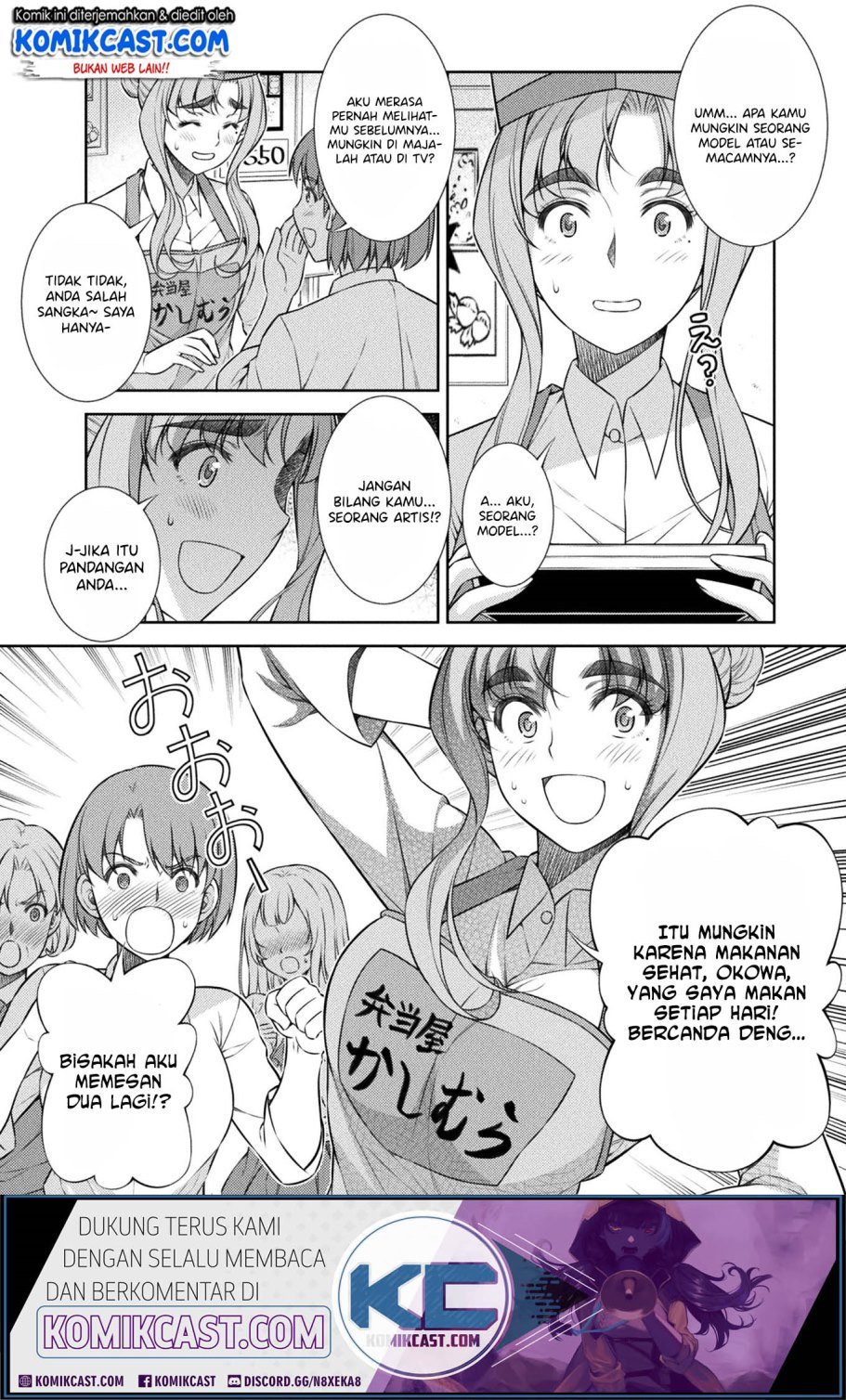 Silver Plan to Redo From JK Chapter 9 Gambar 4