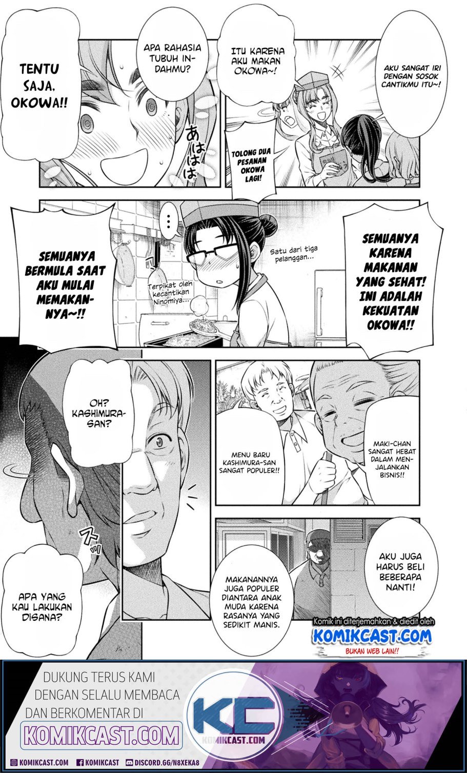 Silver Plan to Redo From JK Chapter 9 Gambar 5