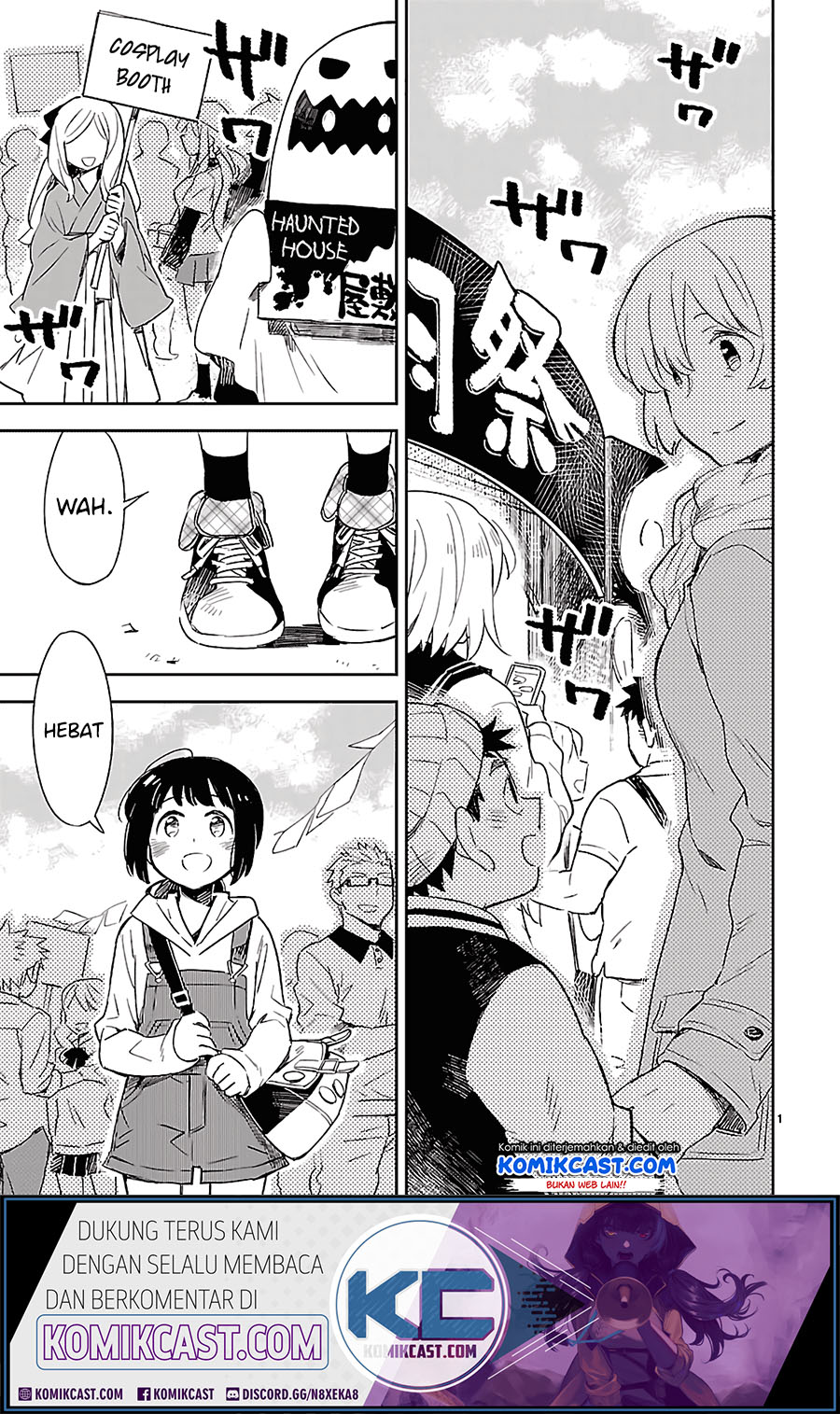 Baca Omaera Zenin Mendokusai! Chapter 28 Gambar 2