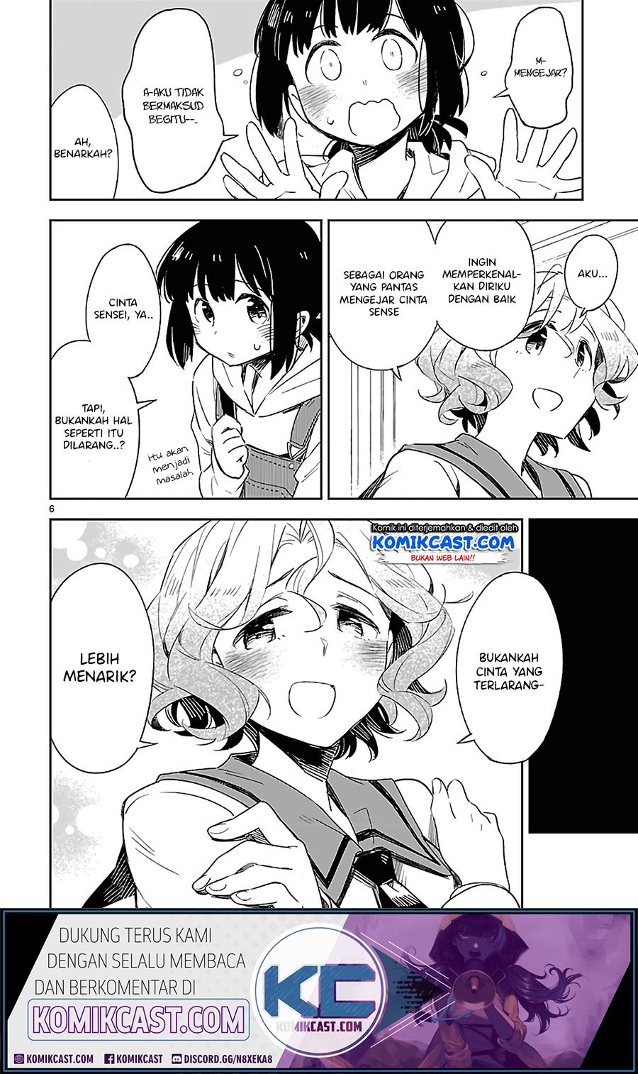 Omaera Zenin Mendokusai! Chapter 28 Gambar 7