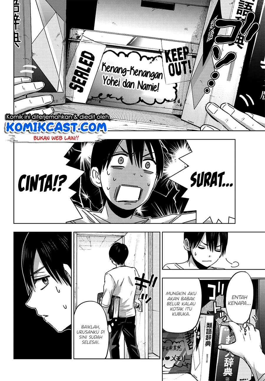 The Cuckoo’s Fiancee Chapter 28 Gambar 11