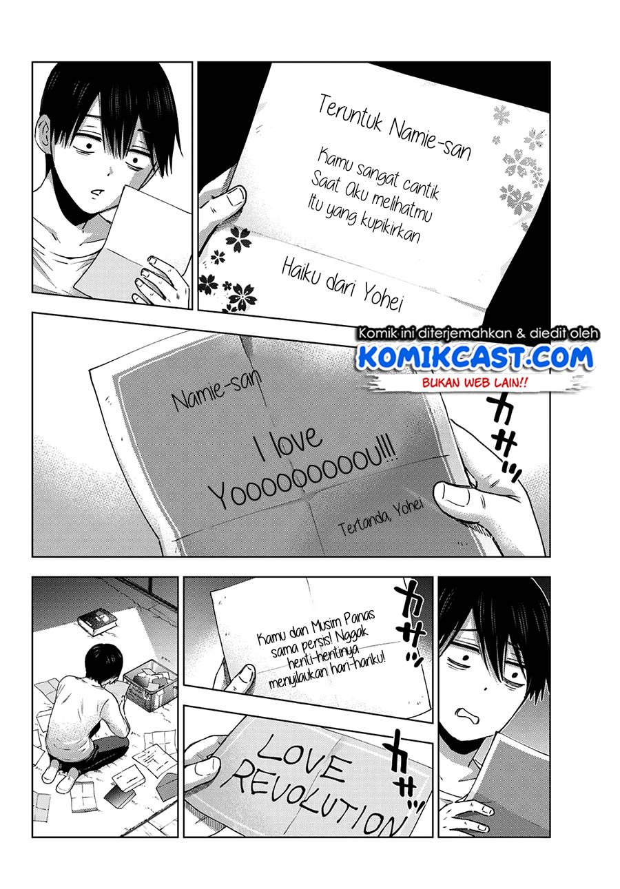 The Cuckoo’s Fiancee Chapter 28 Gambar 13