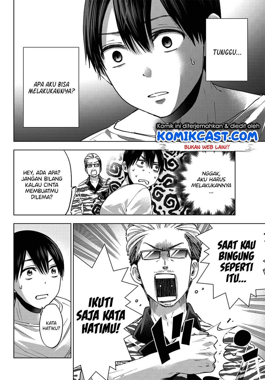 The Cuckoo’s Fiancee Chapter 28 Gambar 17