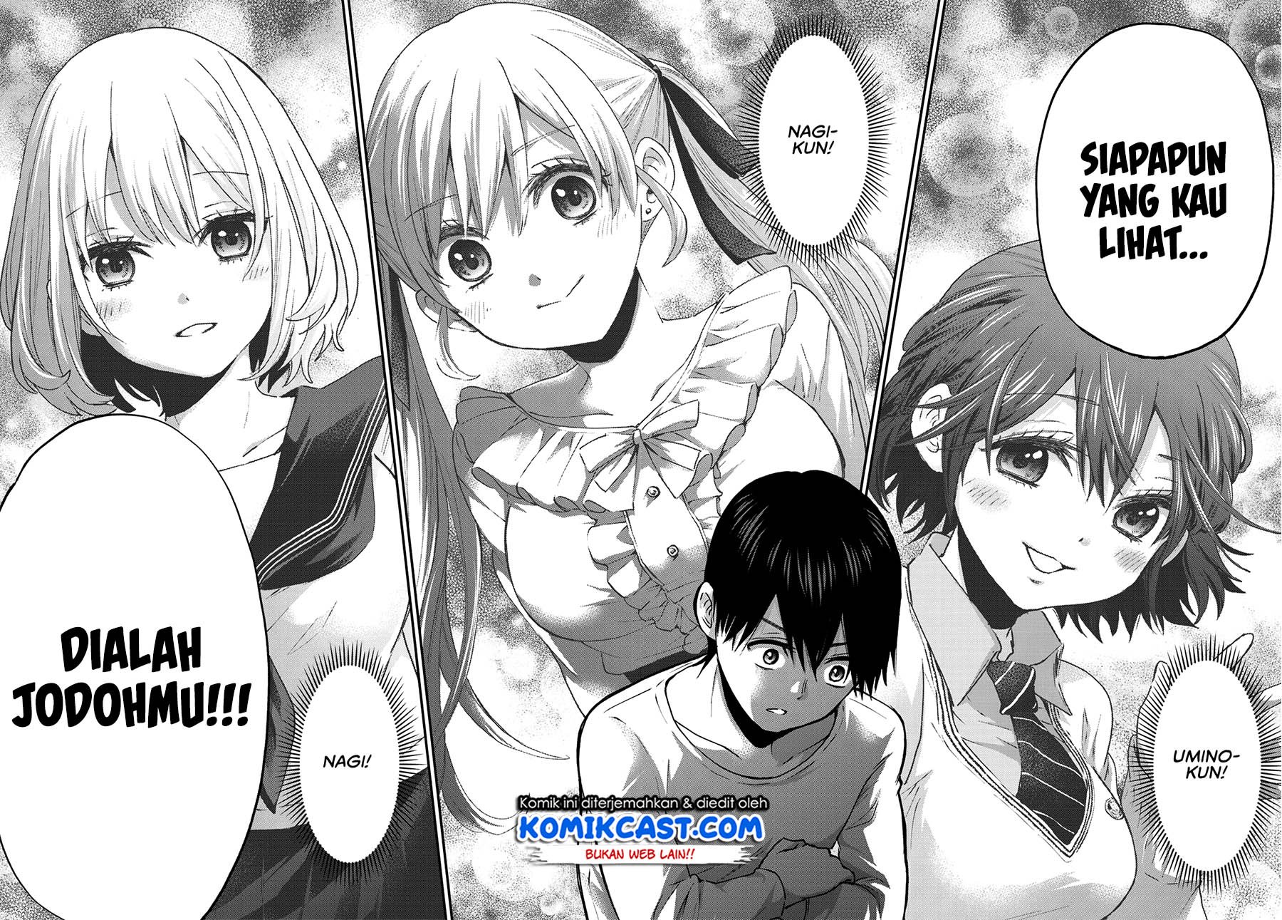 The Cuckoo’s Fiancee Chapter 28 Gambar 19