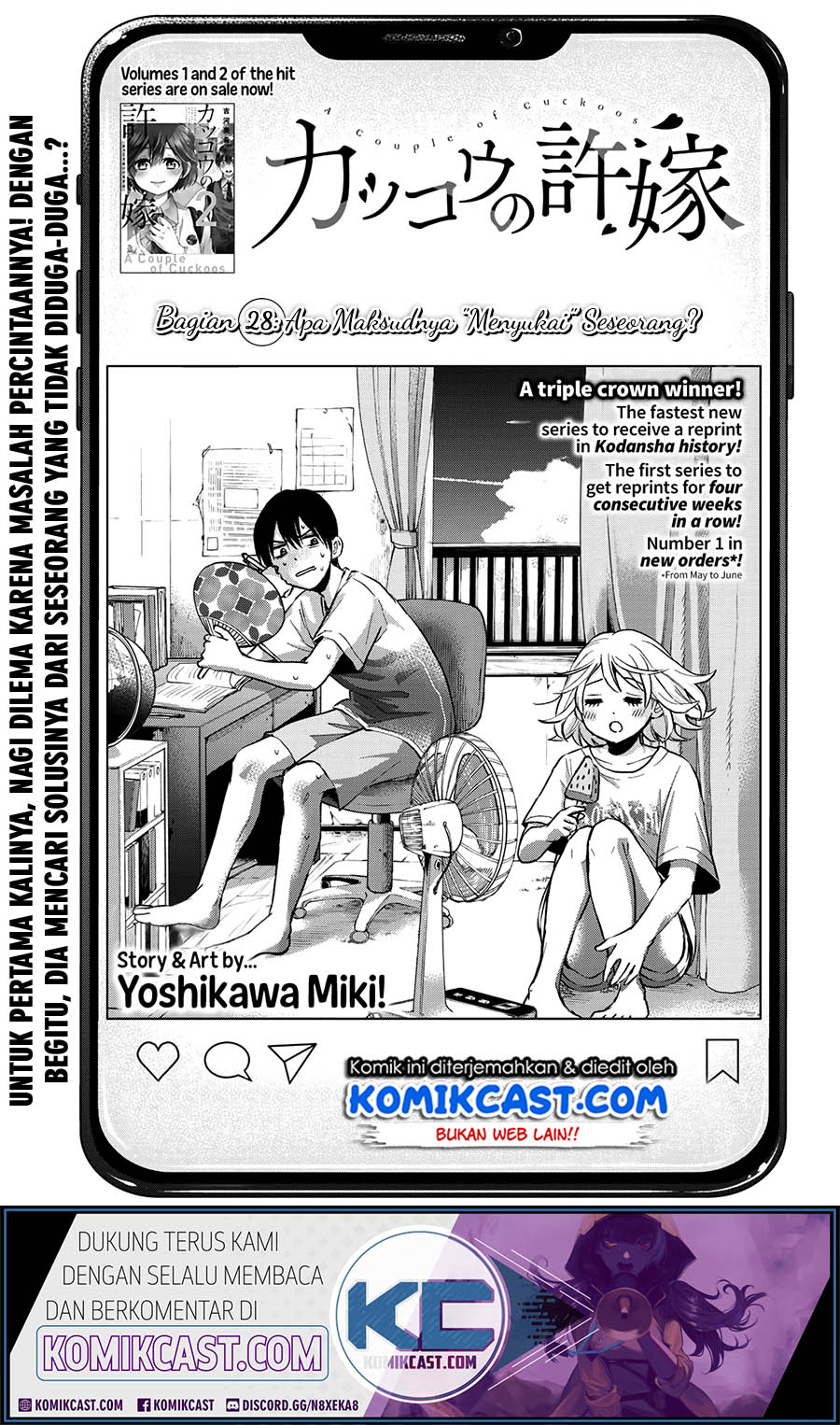 Baca The Cuckoo’s Fiancee Chapter 28 Gambar 2