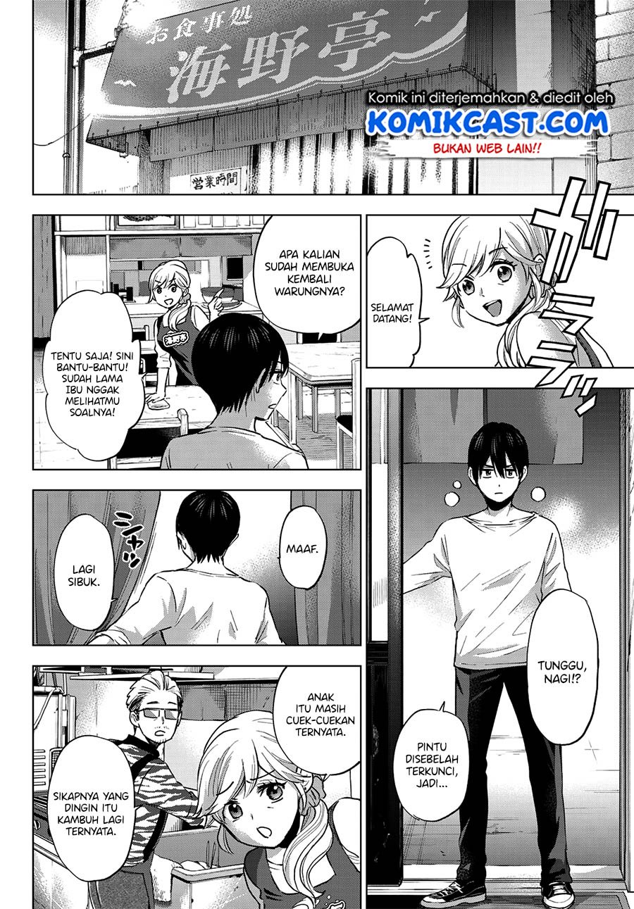 The Cuckoo’s Fiancee Chapter 28 Gambar 9