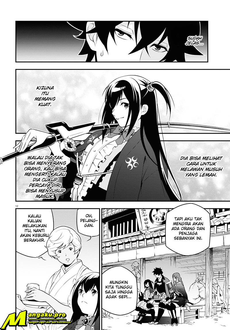 Tate no Yuusha no Nariagari Chapter 68 Gambar 14