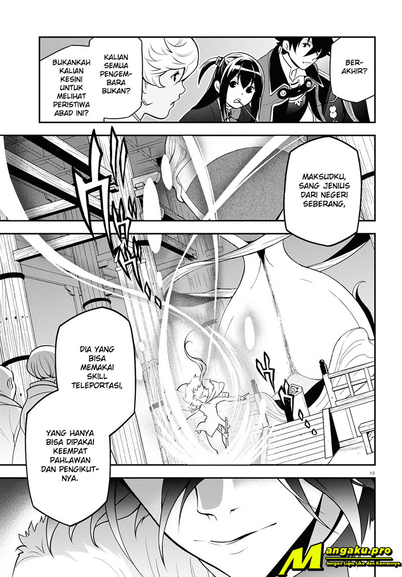 Tate no Yuusha no Nariagari Chapter 68 Gambar 15