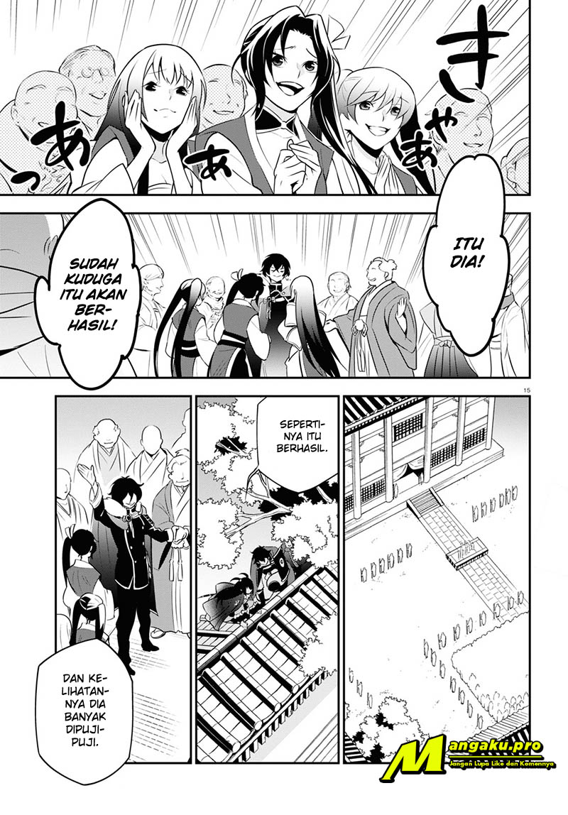 Tate no Yuusha no Nariagari Chapter 68 Gambar 17