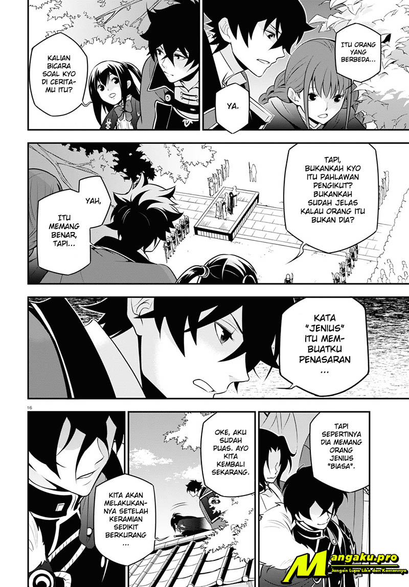 Tate no Yuusha no Nariagari Chapter 68 Gambar 18