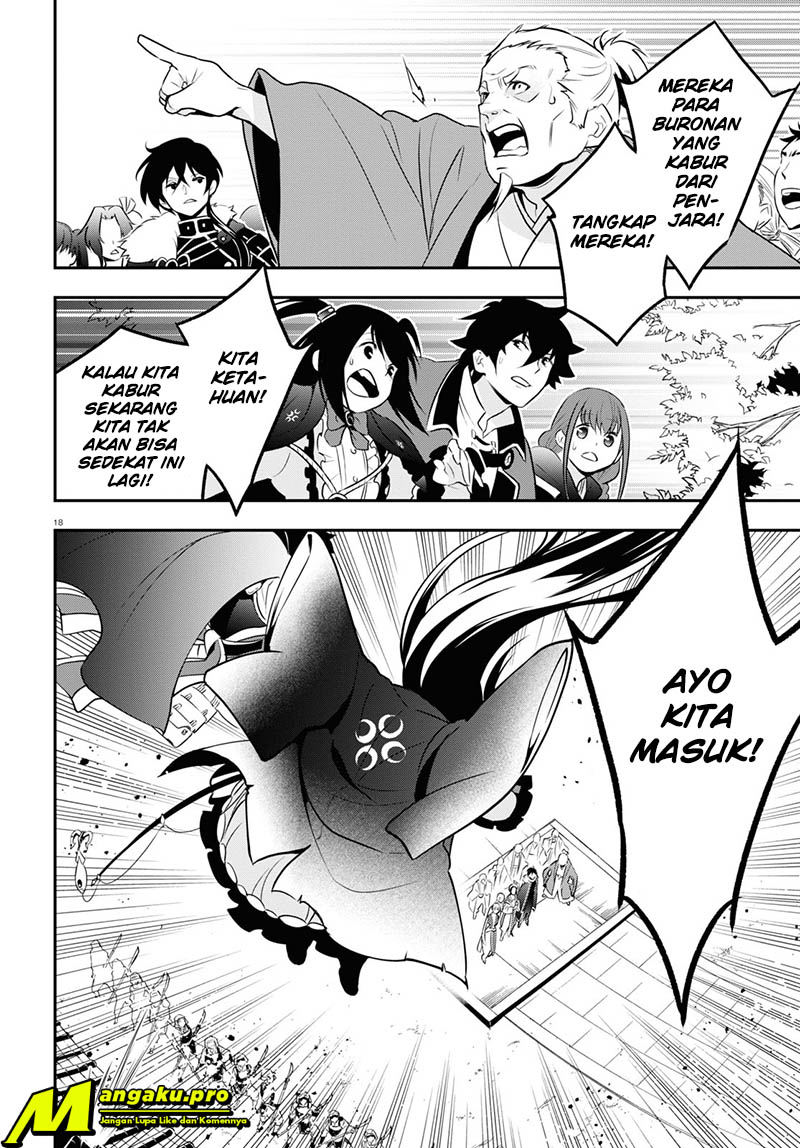 Tate no Yuusha no Nariagari Chapter 68 Gambar 20