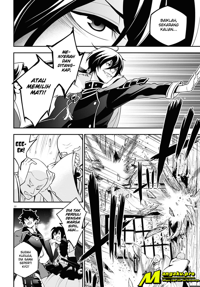 Tate no Yuusha no Nariagari Chapter 68 Gambar 24