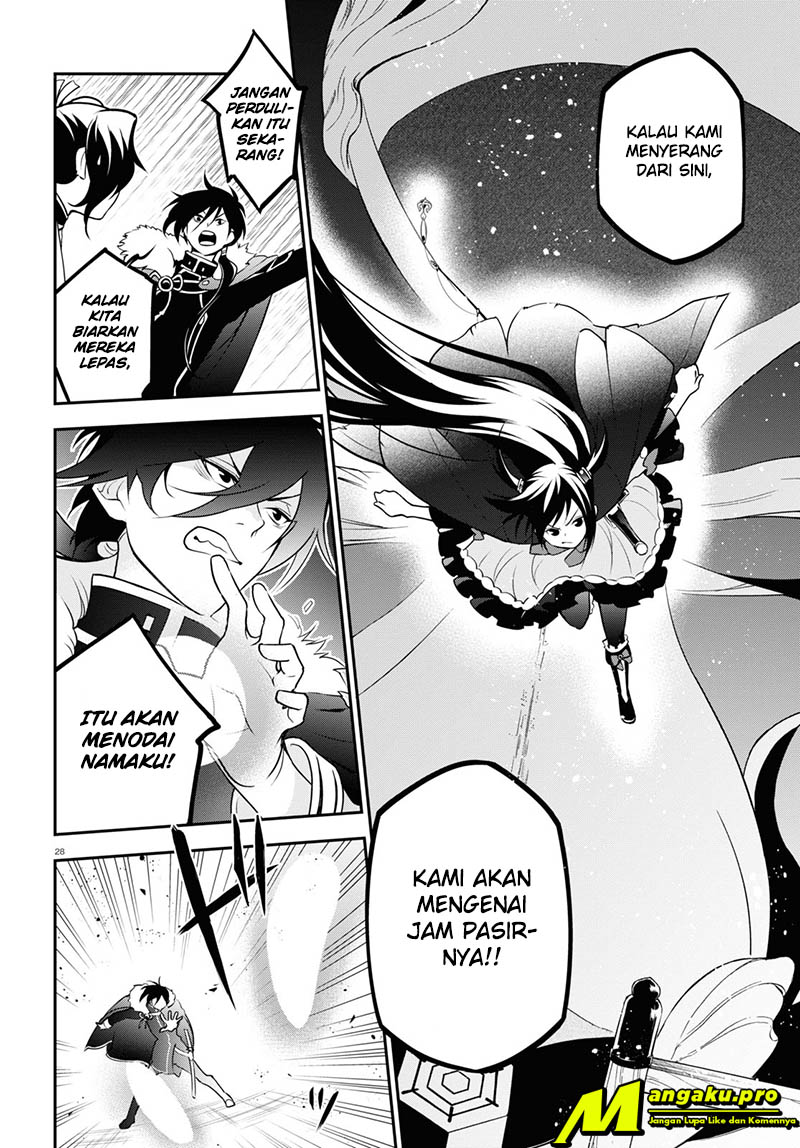 Tate no Yuusha no Nariagari Chapter 68 Gambar 30
