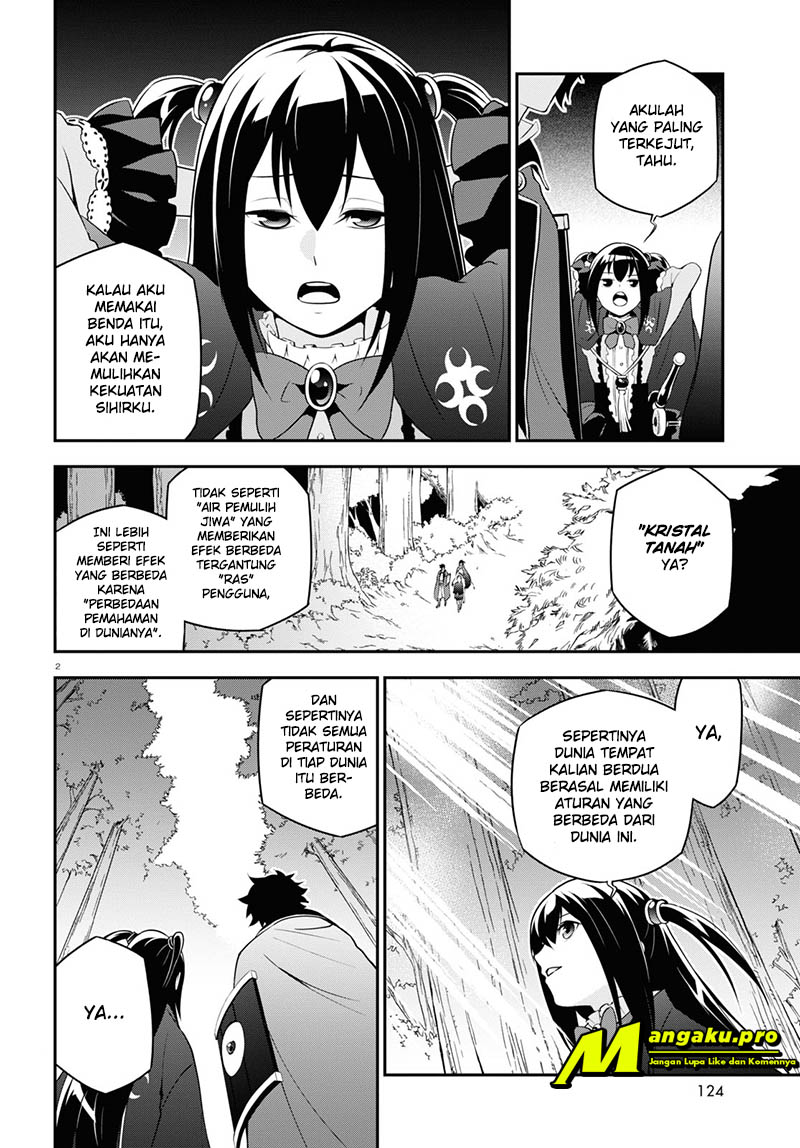 Tate no Yuusha no Nariagari Chapter 68 Gambar 4