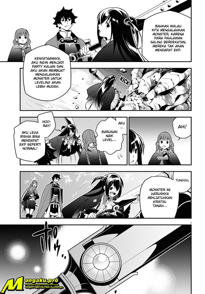 Tate no Yuusha no Nariagari Chapter 68 Gambar 7