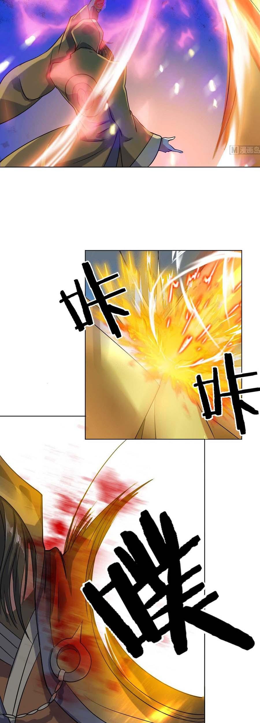The Nine Heaven of Martial Arts Chapter 44 Gambar 6