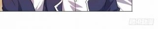 Carrying The Goddess Along Chapter 21 Gambar 5