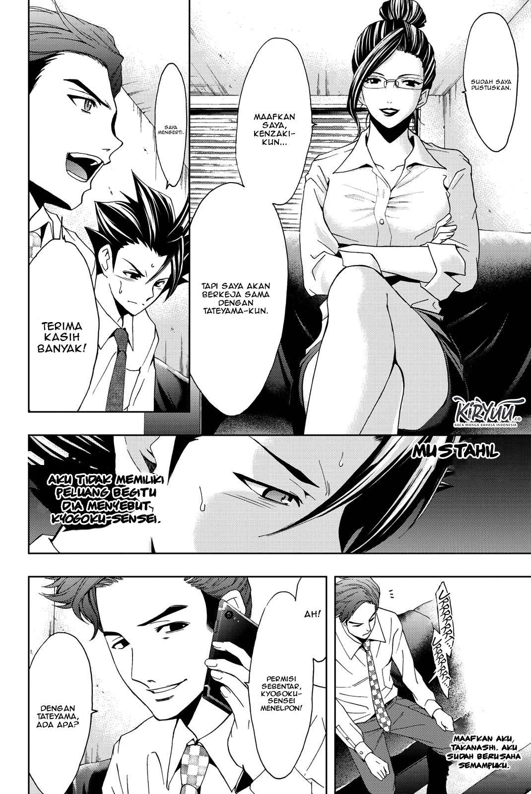 Hitman (Seo Kouji) Chapter 47 Gambar 13